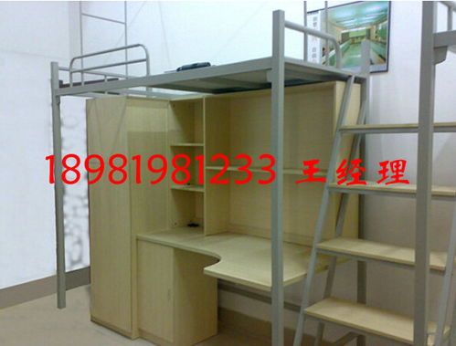 攀枝花鋼架床和公寓床廠家最好生產工藝 四川上下床廠家廠價直銷高清圖片 高清大圖