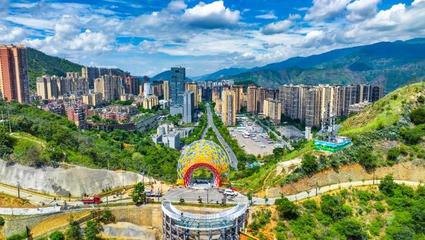 在共同富裕試驗區(qū)建設突破之年 攀枝花市東區(qū)將如何加快創(chuàng)建全國百強區(qū)?