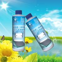 黃山康奇攀枝花辦事處_世界工廠網(wǎng)全球企業(yè)庫