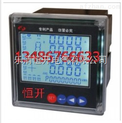 攀枝花數顯電流表接線圖與廠家介紹——樂清恒開電氣