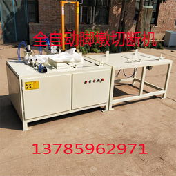 全自動腳墩機 木托盤制造的高效切割解決方案