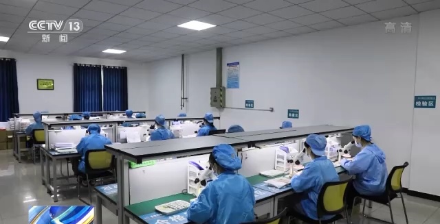 國家發布第四批專精特新&ldquo;小巨人&rdquo;企業 三個方面有了新變化